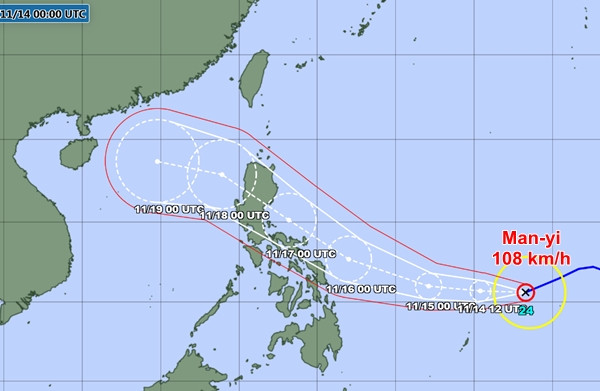 Vị trí hiện tại (sáng 14/11) và dự báo đường đi của bão Man-yi. Ảnh: JMA. Vị trí hiện tại (sáng 14/11) và dự báo đường đi của bão Man-yi. Ảnh: JMA.