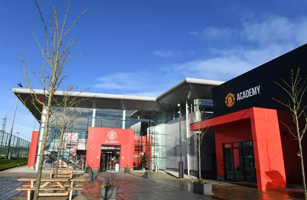 Học viện đào tạo cầu thủ trẻ của MU. Ảnh: Getty.