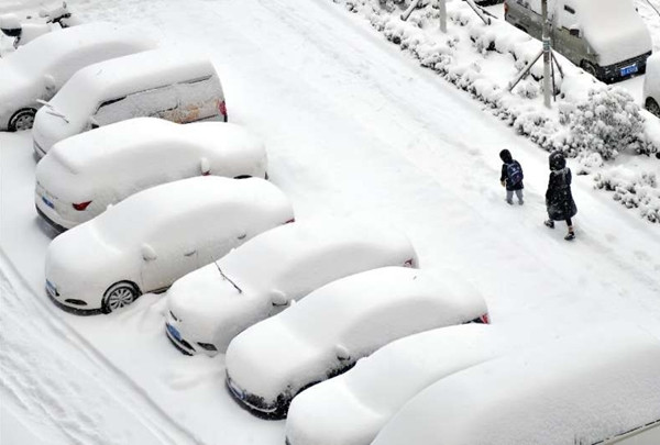 Hình ảnh trong một đợt lạnh ở Trung Quốc vào mùa Đông 2023 - 24. Ảnh: Phys.org.