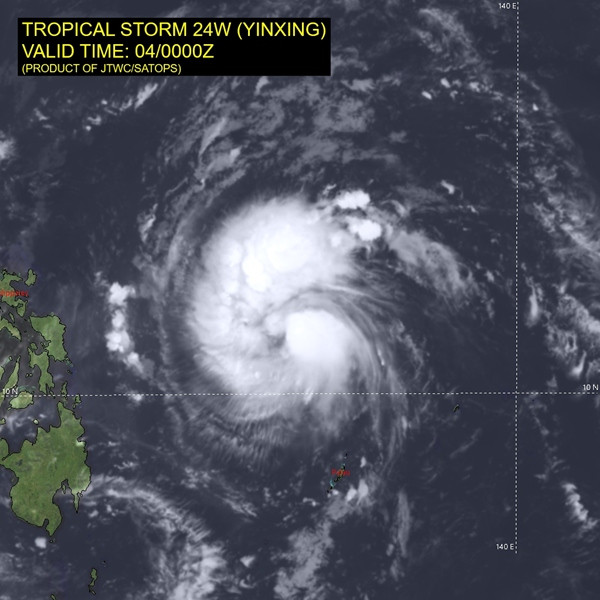 Đĩa mây của bão Yinxing nhìn rất "có tổ chức", cho thấy nó dễ mạnh lên nhanh chóng. Ảnh: JTWC.