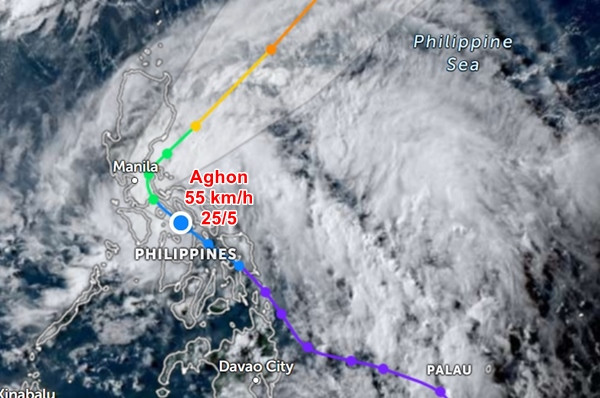 Vị trí của áp thấp nhiệt đới Aghon chiều nay, 25/5 (chấm tròn màu xanh da trời) và đường đi dự báo của nó. Ảnh: Zoom Earth, JMA.