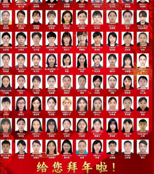 Những tài khoản có nhiều người theo dõi trên các mạng xã hội ở Trung Quốc phải công khai tên và ảnh thật. Ảnh: Today Online. Những tài khoản có nhiều người theo dõi trên các mạng xã hội ở Trung Quốc phải công khai tên và ảnh thật. Ảnh: Today Online.