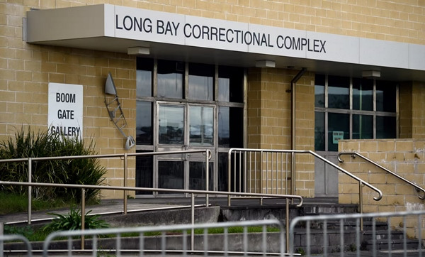 Nơi Corey đang bị giam giữ. Ảnh: Joel Carrett/ AAP.