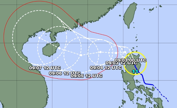 Dự báo của Cơ quan Khí tượng Nhật Bản (JMA) tương tự với dự báo của JTWC. Ảnh: JMA.