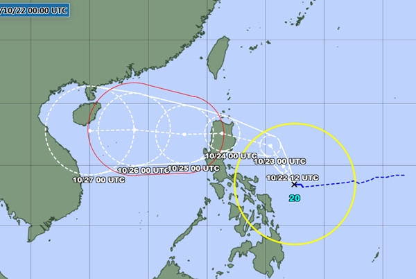 Dự báo của JMA. Ảnh: JMA.