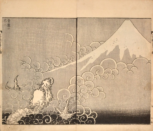 Trong những tác phẩm về núi Phú Sĩ từ xa xưa cũng hay có hình rồng. Ảnh: Hokusai/ Roning Gallery. Trong những tác phẩm về núi Phú Sĩ từ xa xưa cũng hay có hình rồng. Ảnh: Hokusai/ Roning Gallery.