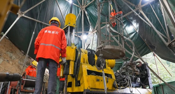 Các nhà nghiên cứu đã khoan sâu xuống lòng đất và phát hiện nhiều mạch vàng. Ảnh: Alamy/ Xinhua. Các nhà nghiên cứu đã khoan sâu xuống lòng đất và phát hiện nhiều mạch vàng. Ảnh: Alamy/ Xinhua.