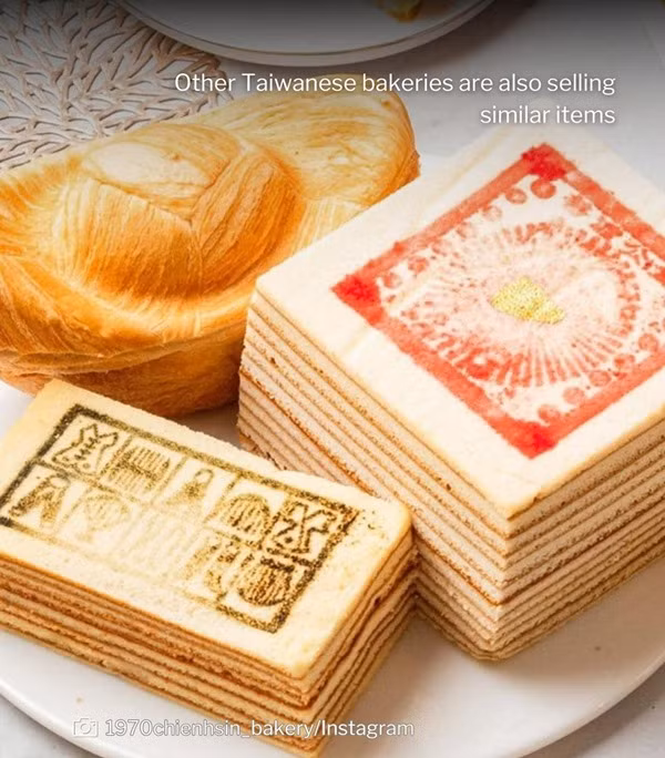 Một số tiệm bánh khác cũng đang bán những sản phẩm tương tự. Ảnh: Instagram.