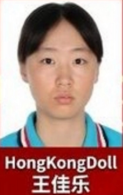 Ảnh thật của "Nữ thần khẩu trang". Ảnh: Today Online. Ảnh thật của "Nữ thần khẩu trang". Ảnh: Today Online.