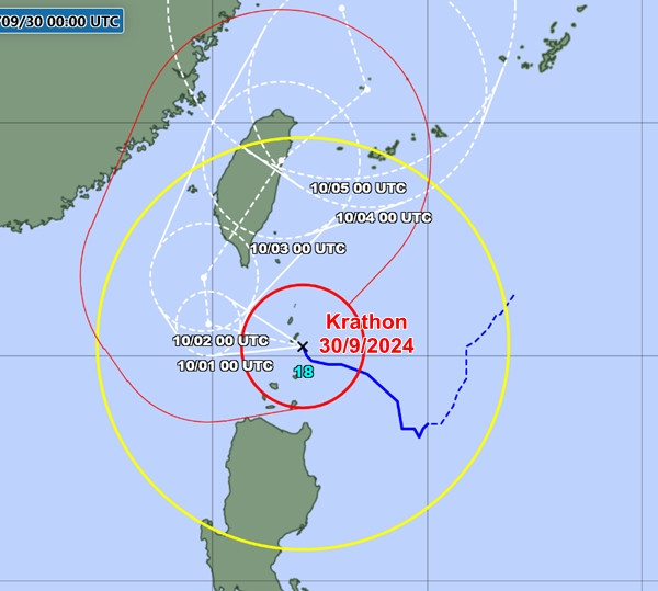 Dự báo của JMA lúc sáng nay. Ảnh: JMA. Dự báo của JMA lúc sáng nay. Ảnh: JMA.