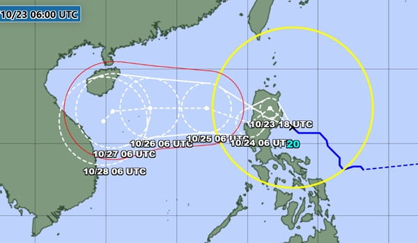Dự báo của JMA. Ảnh: JMA. Dự báo của JMA. Ảnh: JMA.