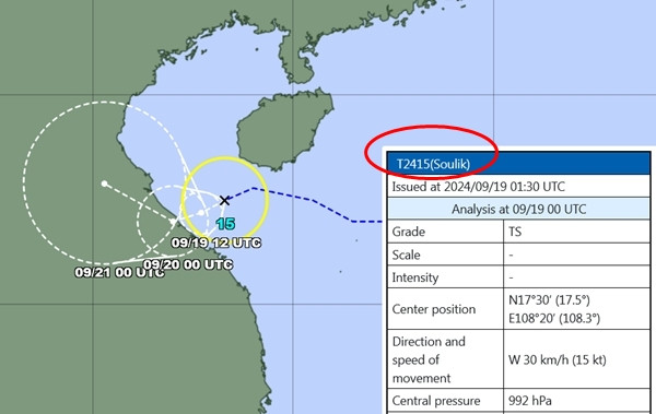 JMA đã ghi nhận ATNĐ mạnh lên thành bão, tên quốc tế là bão Soulik. Ảnh: JMA.