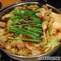 Món lẩu Motsunabe tại Seoul, Nhật Bản.