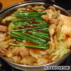 Món lẩu Motsunabe tại Seoul, Nhật Bản.