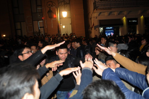 Khoảnh khắc chuyển giao năm cũ sang năm mới sắp tới