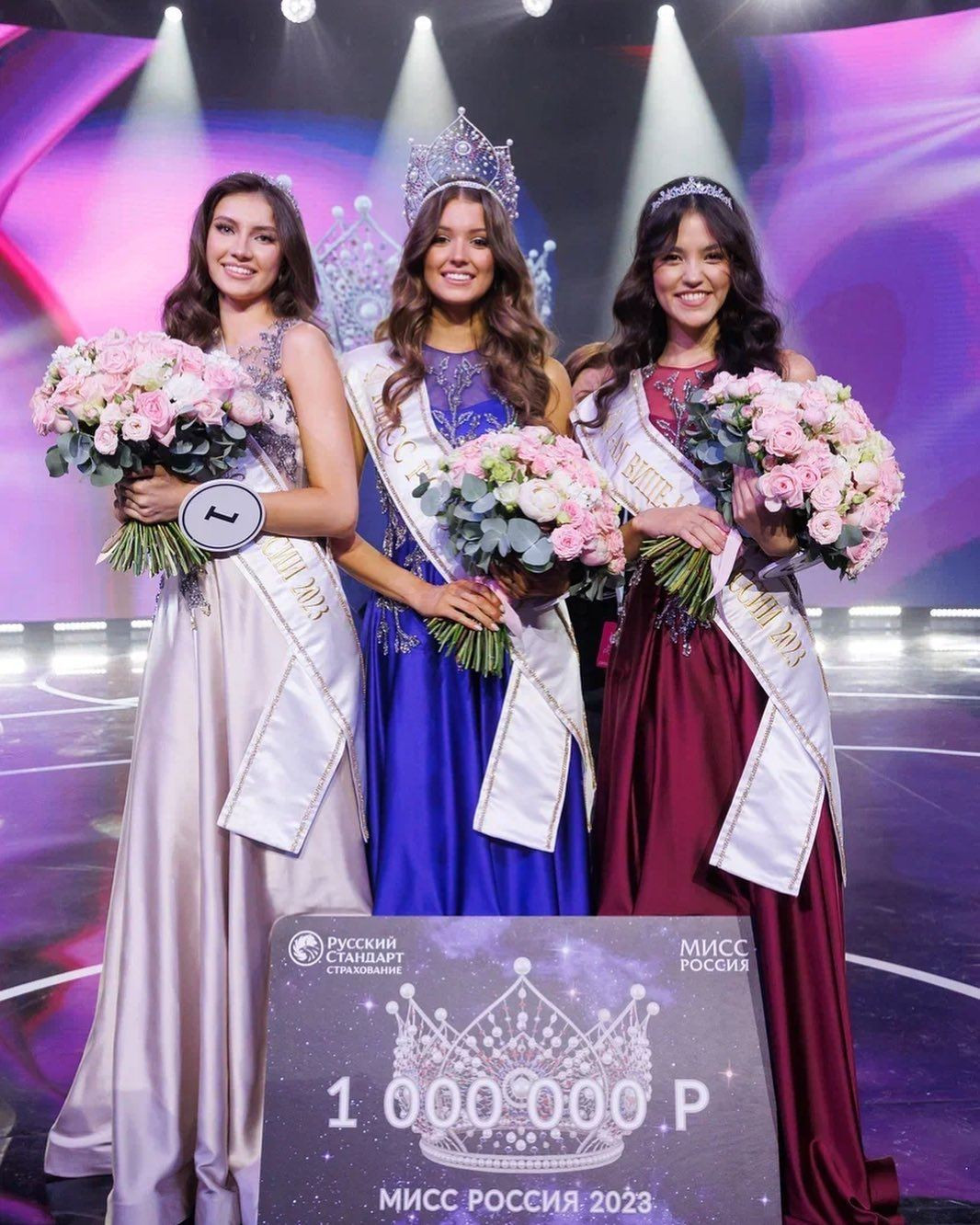 Ngày 8/10 là chung kết Hoa hậu Nga 2023. Chung cuộc, người đẹp Margarita Golubeva đến từ St. Petersburg đã đăng quang ngôi vị cao nhất. Cô đại diện Nga tham dự cuộc thi Hoa hậu Hoàn vũ 2023 tổ chức ở El Salvador vào cuối năm.