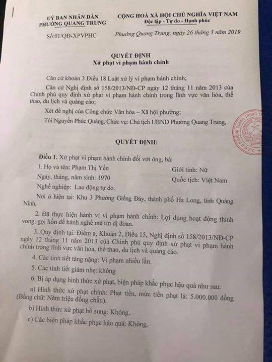 Trụ trì chùa Ba Vàng xin lỗi, còn tiền cúng vong thì sao? ảnh 1