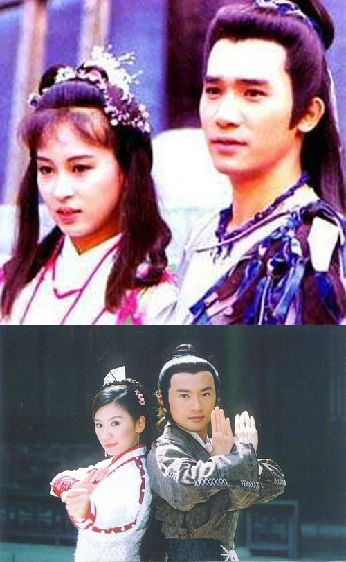 Lương Triều Vỹ - Lê Mỹ Nhàn (1986) và Tô Hữu Bằng - Giả Tịnh Văn (2003)