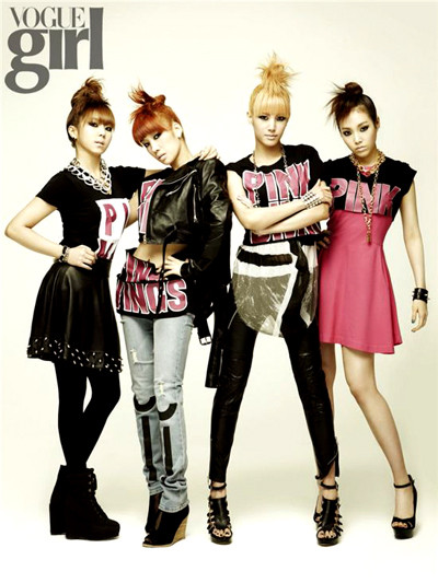 Seo Hyo Rim Park Min Young Park Soo Jin Park Min Young Nana Nana Min Hyo Rin Min Lizzy Kim So Eun Jewelry Jang Hee Jin Gong Hyo Jin Choi Kang Hee Gong Hyo Jin Dal Shabet