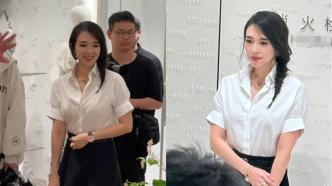 Chương Tử Di tham gia sự kiện sau 3 ngày thông báo ly hôn người chồng 8 năm Uông Phong. Ảnh: HK01. Chương Tử Di tham gia sự kiện sau 3 ngày thông báo ly hôn người chồng 8 năm Uông Phong. Ảnh: HK01.