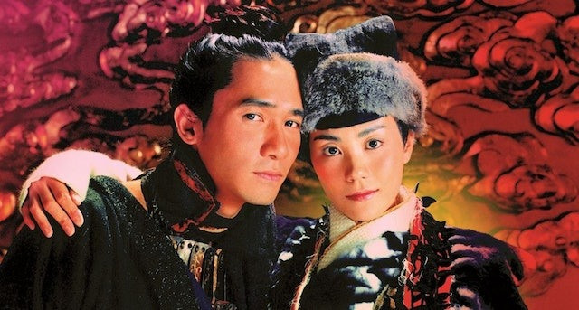 Hai ngôi sao Hong Kong một lần nữa nên duyên trong Thiên hạ vô song. Hai ngôi sao Hong Kong một lần nữa nên duyên trong Thiên hạ vô song.