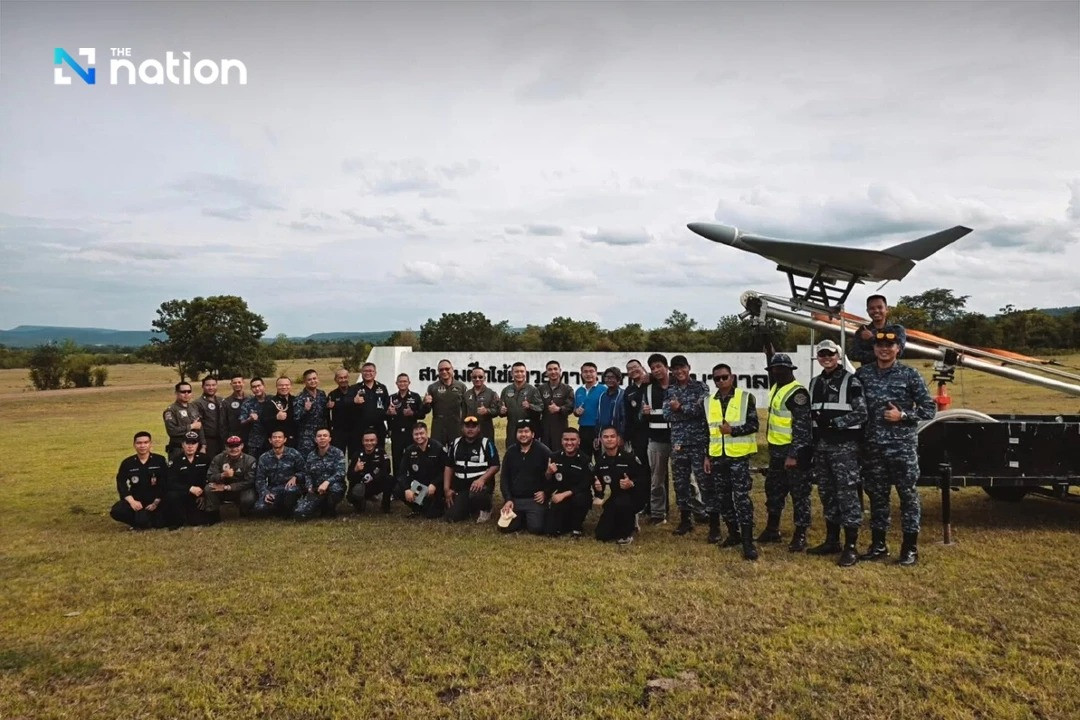 (Ảnh: The Nation) (Ảnh: The Nation)