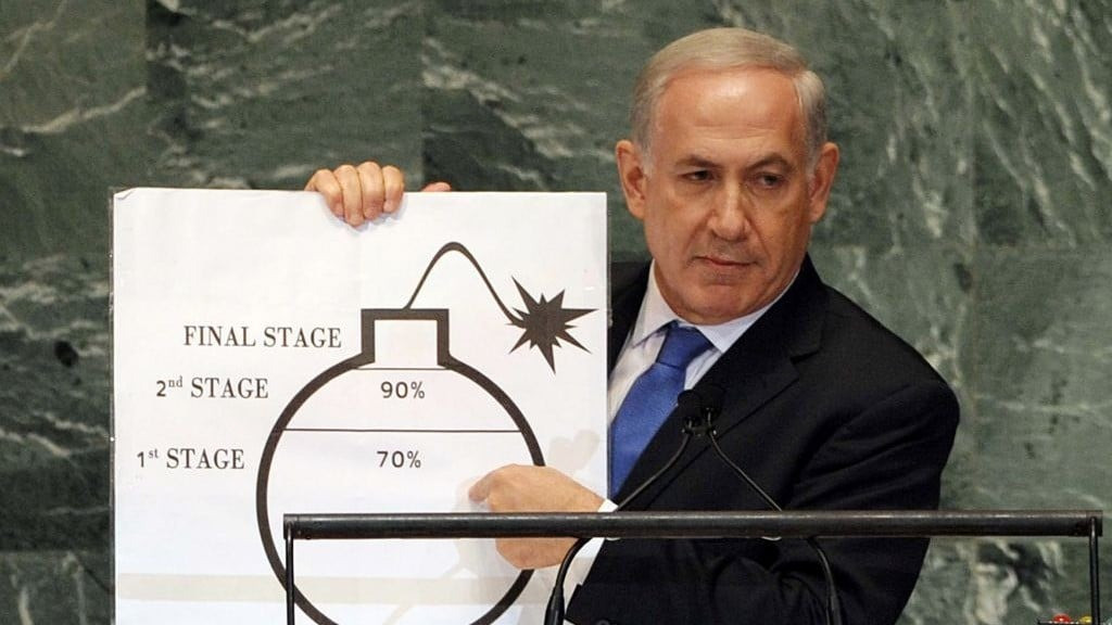Thủ tướng Israel Benjamin Netanyahu. (Ảnh: Times of Israel)
