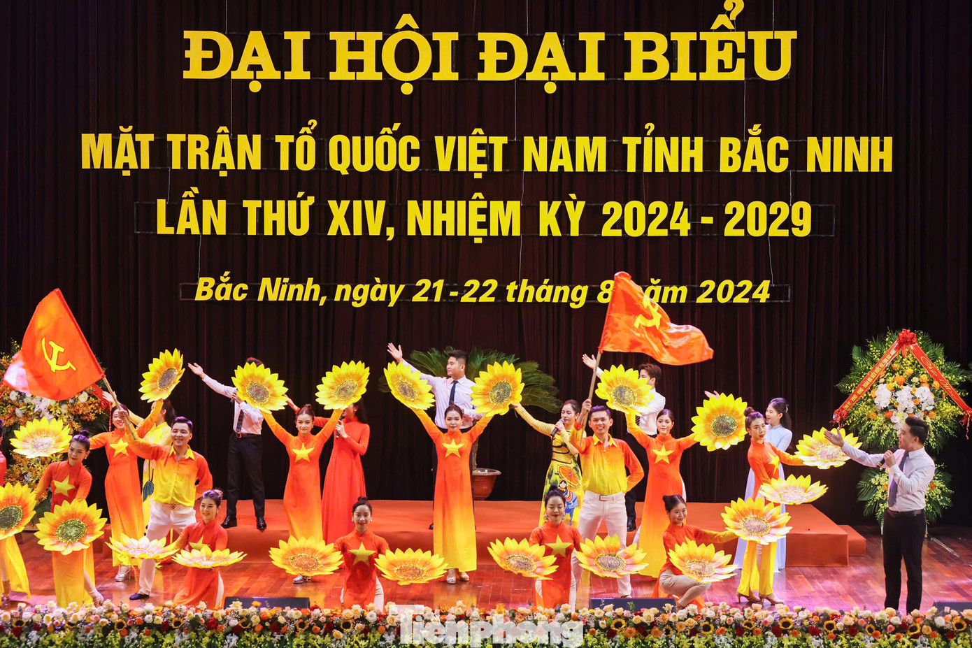 Tiết mục văn nghệ tại Đại hội đại biểu Mặt trận Tổ quốc tỉnh Bắc Ninh lần thứ XIV. Tiết mục văn nghệ tại Đại hội đại biểu Mặt trận Tổ quốc tỉnh Bắc Ninh lần thứ XIV.