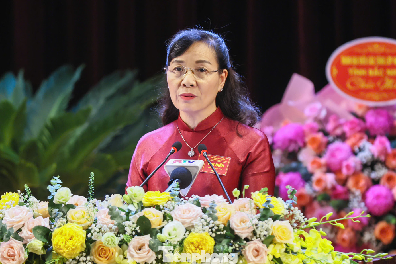 Đại hội hiệp thương cử bà Nguyễn Thị Hà làm Chủ tịch Mặt trận Tổ quốc tỉnh lần thứ XIV, nhiệm kỳ 2024 – 2029. Đại hội hiệp thương cử bà Nguyễn Thị Hà làm Chủ tịch Mặt trận Tổ quốc tỉnh lần thứ XIV, nhiệm kỳ 2024 – 2029.