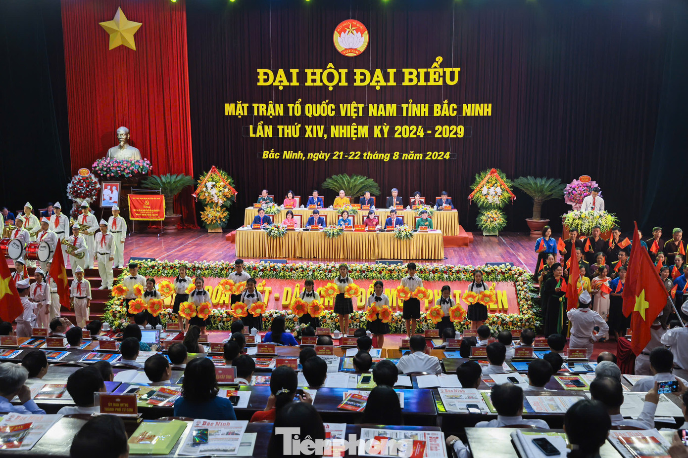 Đại hội đại biểu Mặt trận Tổ quốc tỉnh Bắc Ninh lần thứ XIV. Đại hội đại biểu Mặt trận Tổ quốc tỉnh Bắc Ninh lần thứ XIV.
