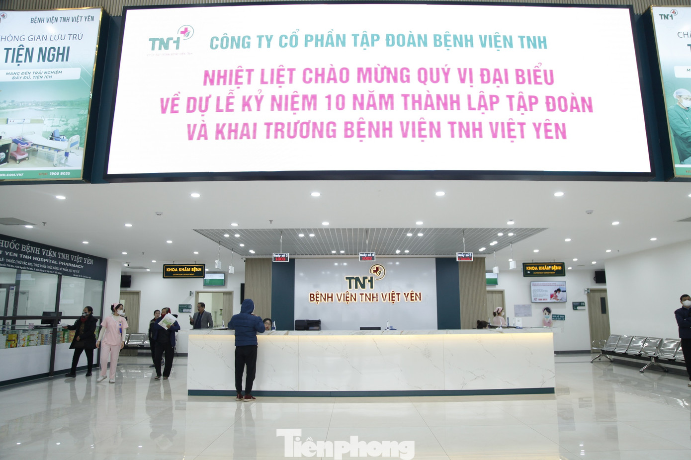 Bệnh viện TNH Việt Yên.