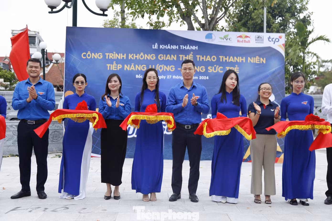 Bắc Giang khánh thành công trình không gian thể thao thanh niên. Ảnh: Nguyễn Thắng