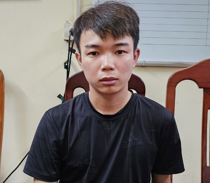 Đối tượng Bùi Tuấn Anh. Đối tượng Bùi Tuấn Anh.