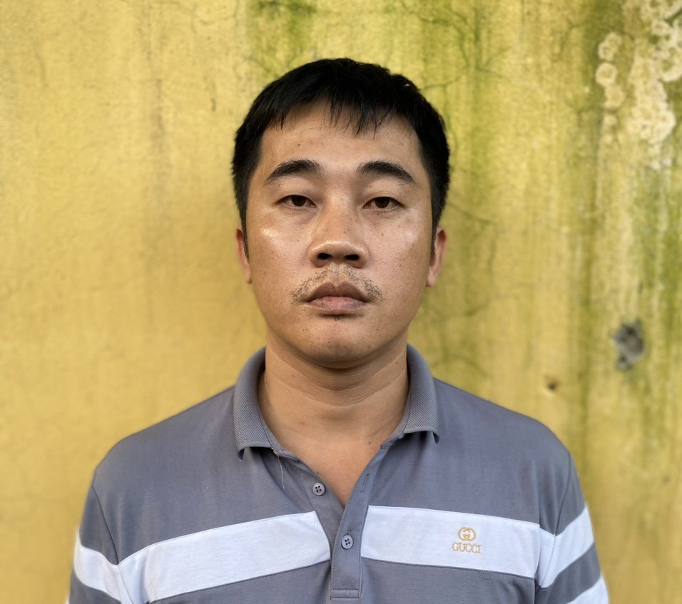 Đối tượng Diệp Văn Minh. Đối tượng Diệp Văn Minh.