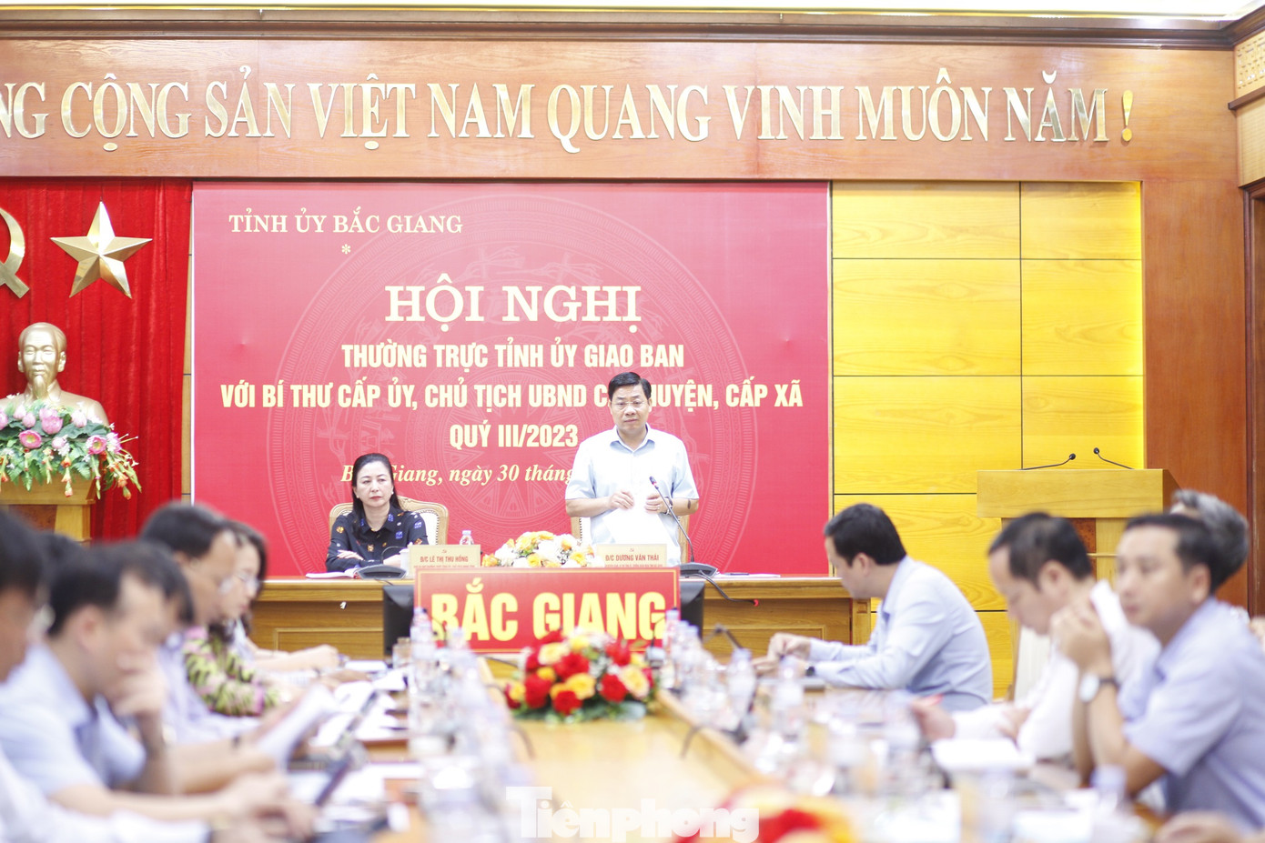 Thường trực Tỉnh Bắc Giang giao ban với Bí thư và Chủ tịch các huyện, xã trong tỉnh. Ảnh: Nguyễn Thắng. Thường trực Tỉnh Bắc Giang giao ban với Bí thư và Chủ tịch các huyện, xã trong tỉnh. Ảnh: Nguyễn Thắng.