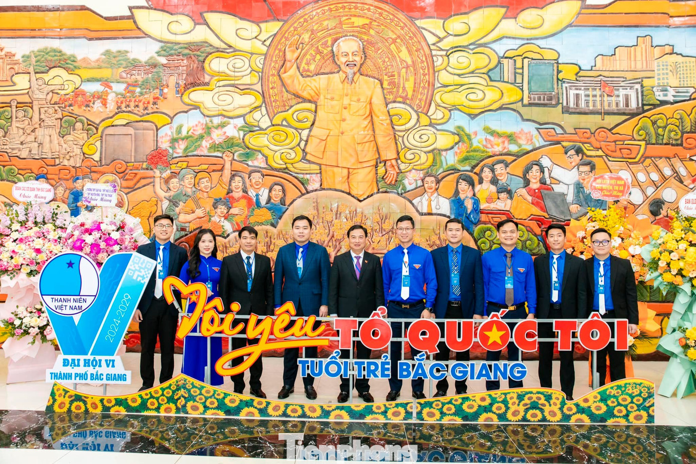 Đại hội Hội LHTN thành phố Bắc Giang là Đại hội điểm cấp huyện đầu tiên trên toàn quốc. Đại hội Hội LHTN thành phố Bắc Giang là Đại hội điểm cấp huyện đầu tiên trên toàn quốc.