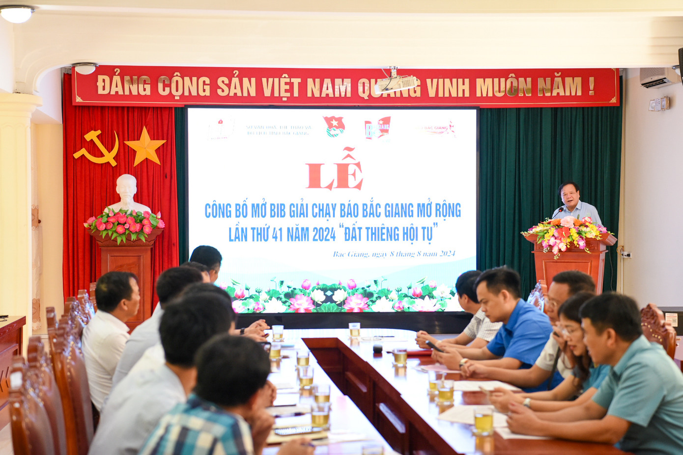 Ban tổ chức công bố về giải chạy báo Bắc Giang mở rộng. Ban tổ chức công bố về giải chạy báo Bắc Giang mở rộng.