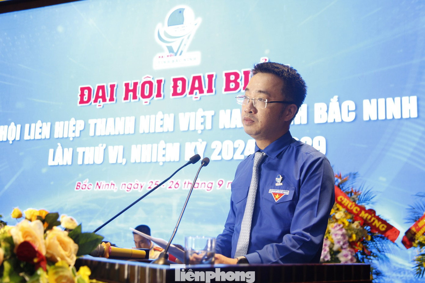 Bí thư Trung ương Đoàn, Phó Chủ tịch Hội LHTN Việt Nam Nguyễn Tường Lâm phát biểu tại đại hội. Ảnh: Nguyễn Thắng Bí thư Trung ương Đoàn, Phó Chủ tịch Hội LHTN Việt Nam Nguyễn Tường Lâm phát biểu tại đại hội. Ảnh: Nguyễn Thắng