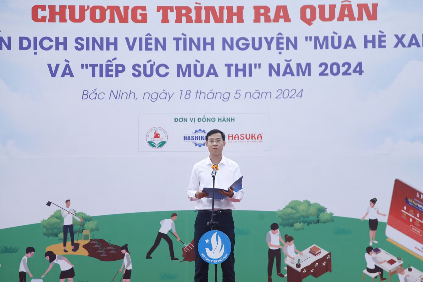 Phó Chủ tịch Thường trực Hội Sinh viên tỉnh Bắc Ninh Hà Thái Sơn phát biểu tại chương trình. Ảnh: Nguyễn Thắng