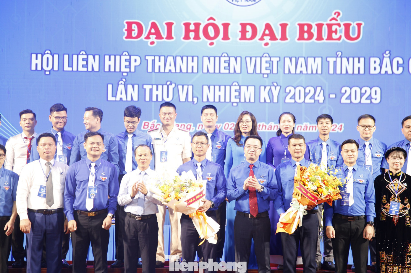Ủy ban Hội Liên hiệp thanh niên Việt Nam tỉnh Bắc Giang lần thứ VI ra mắt đại hội. Ảnh: Nguyễn Thắng