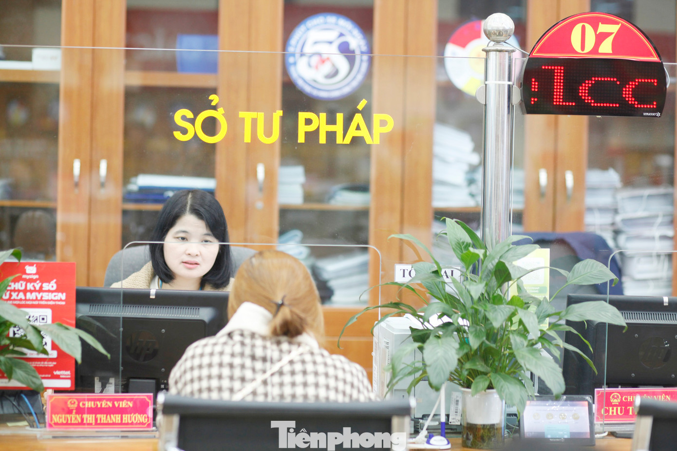 Sở Tư pháp tỉnh Bắc Giang sáp nhập với Sở Tư pháp tỉnh Bắc Ninh. Ảnh: Nguyễn Thắng