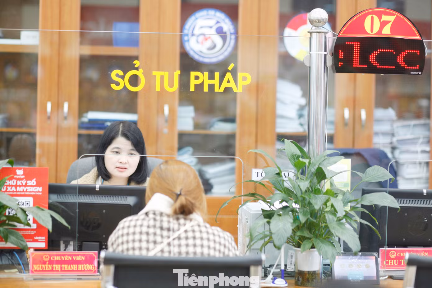 Sở Tư pháp tỉnh Bắc Giang sáp nhập với Sở Tư pháp tỉnh Bắc Ninh. Ảnh: Nguyễn Thắng