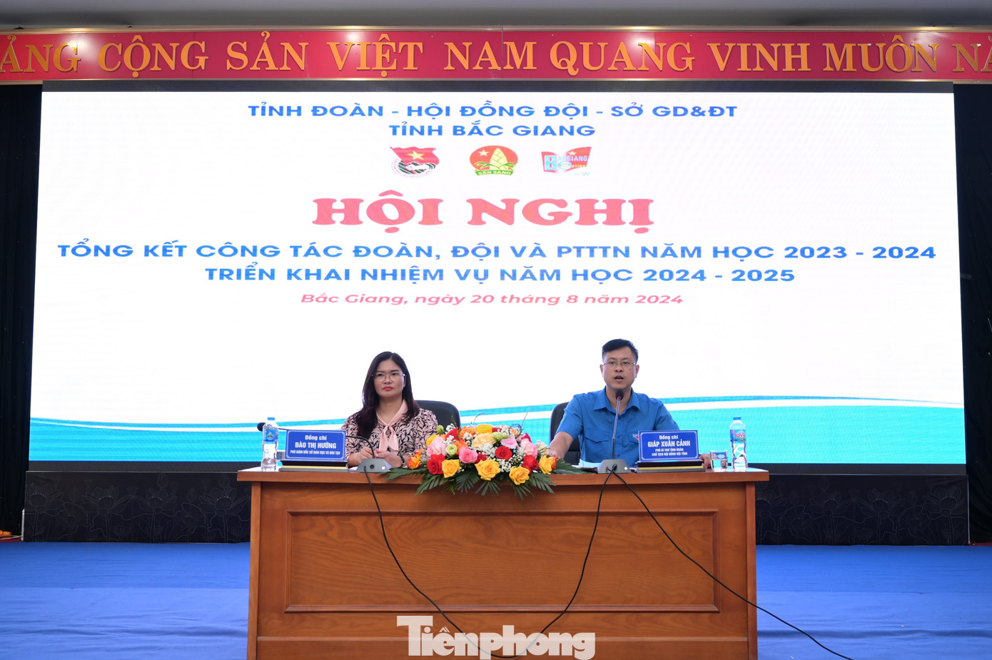 Tỉnh Đoàn Bắc Giang tổ chức tổng kết công tác Đội và phong trào thiếu nhi. Ảnh: Nguyễn Thắng Tỉnh Đoàn Bắc Giang tổ chức tổng kết công tác Đội và phong trào thiếu nhi. Ảnh: Nguyễn Thắng