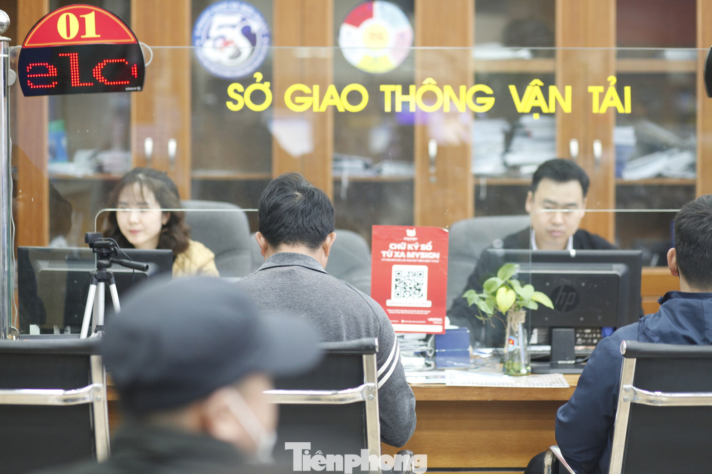 Sở Giao thông vận tải tỉnh Bắc Giang hợp nhất với Sở Xây dựng. Ảnh: Nguyễn Thắng. Sở Giao thông vận tải tỉnh Bắc Giang hợp nhất với Sở Xây dựng. Ảnh: Nguyễn Thắng.