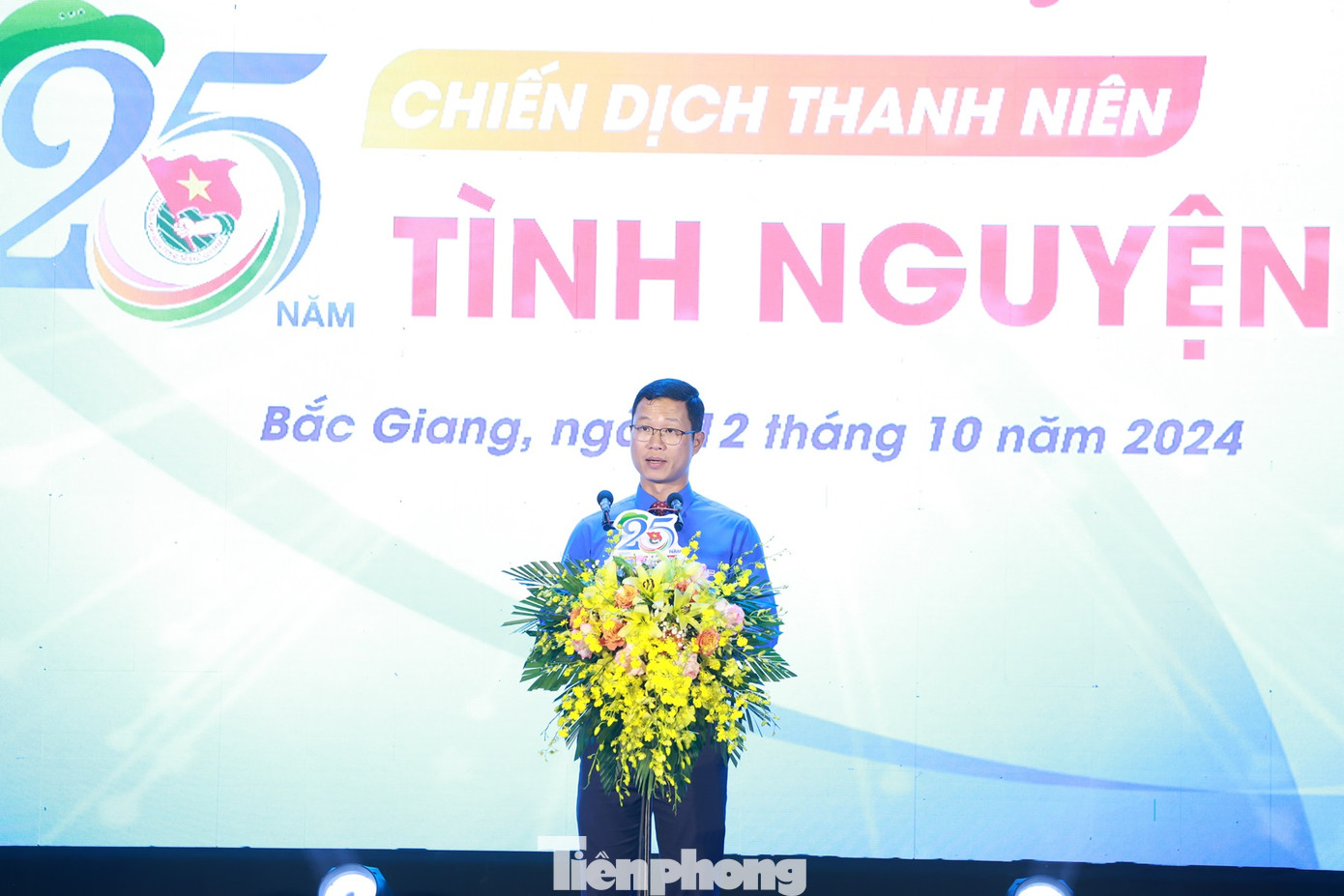Anh Thân Trung Kiên – Bí thư Tỉnh Đoàn, Chủ tịch Hội LHTN tỉnh Bắc Giang phát biểu tại chương trình. Ảnh: Nguyễn Thắng
