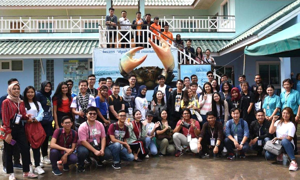 Việt Nam đăng cai Hội nghị Hội đồng Sinh viên ASEAN lần thứ 4 ảnh 3