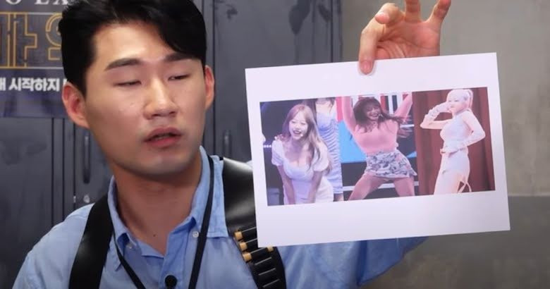 MC khác in ảnh chụp những khoảnh khắc gợi cảm của Jeewon do fan ghi lại và bình luận khiếm nhã.