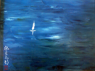 Tác phẩm Thách thức của ông Aso Taro. Tác phẩm Thách thức của ông Aso Taro