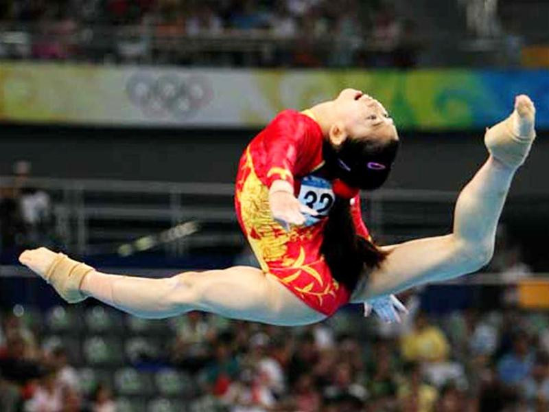 Jiang Yuyuan (Trung Quốc)