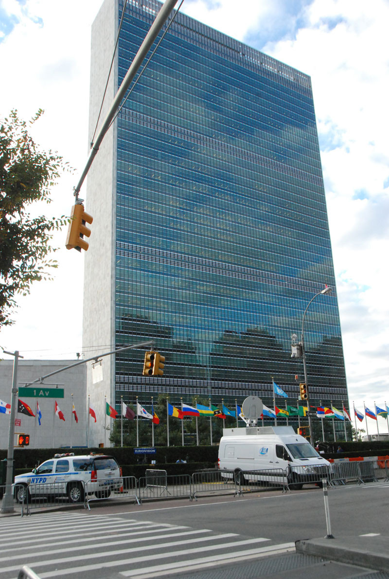 Tòa nhà LHQ, đêm và ngày